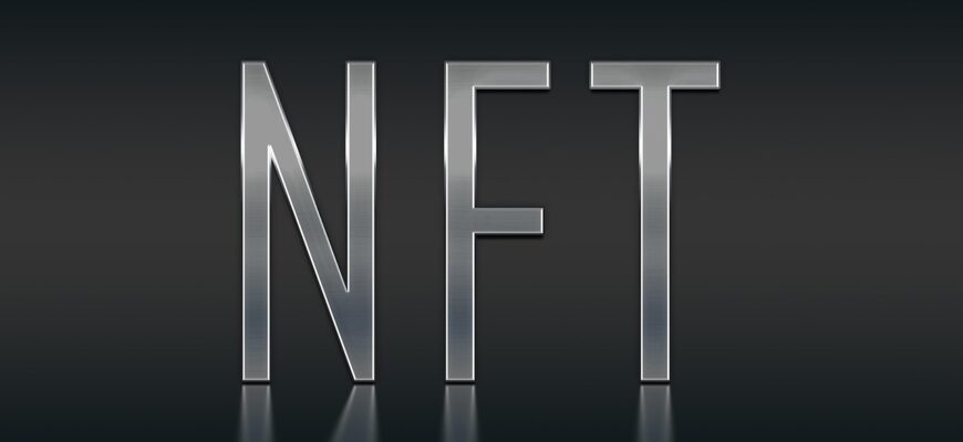 nft, non-fungible token, blockchain, non fungible token, nft, nft, nft, nft, nft